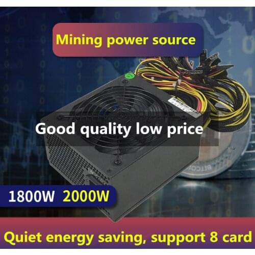 Computer 8 graphics card server power supply Mine electromechanical power supply BTC server 2000W1800w mute multiple power suppl