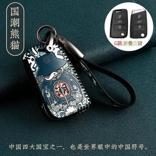 Leather Car Key Case cover For Volkswagen VW Polo Golf 7 MK7 Tiguan passat For Skoda Octavia Kodiaq Karoq For Seat Ateca Leon