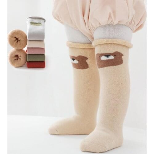 Soft Cute Kids Knee High Socks Baby Boys Girls Cotton Crimping Thicken Soft Socks Newborn Infant Long Socks Suit For 3-8 Years