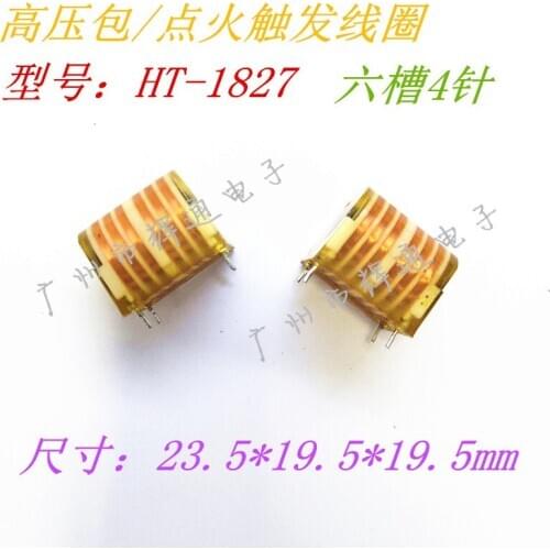 Ignition Boost High-voltage Package HT-1827 Six-slot 4-pin Ignition Coil Trigger Coil Ozone High-voltage Package