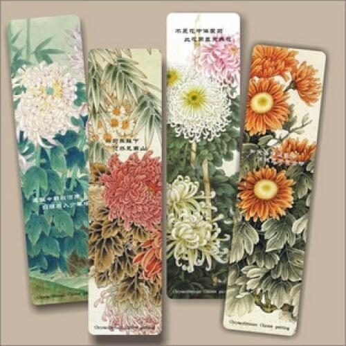 1pcs [Creative Bookmark Wholesale] Chrysanthemum Bookmark 4 sheets / set