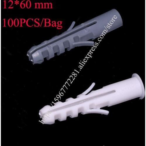 100PCS PE plastic expansion pipe climbing wall tiger-shaped expansion wall plug bolt plastic glue 12*60mm color white gray dowel