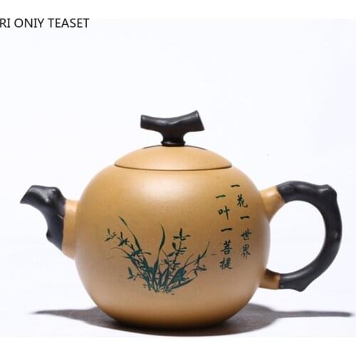 280ml Yixing Famous Purple Clay Teapots Master Handmade Tea Pot Raw Ore Beauty Kettle Chinese Zisha Tea Set Customized Authentic