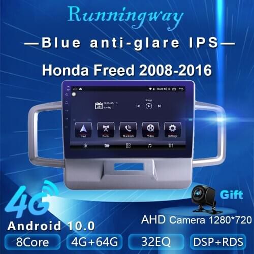 Runningway Android 10.0 5G Car DVD For Honda Freed 2008 - 2016 4G+64G Car Radio Multimedia Video Player Navigation GPS