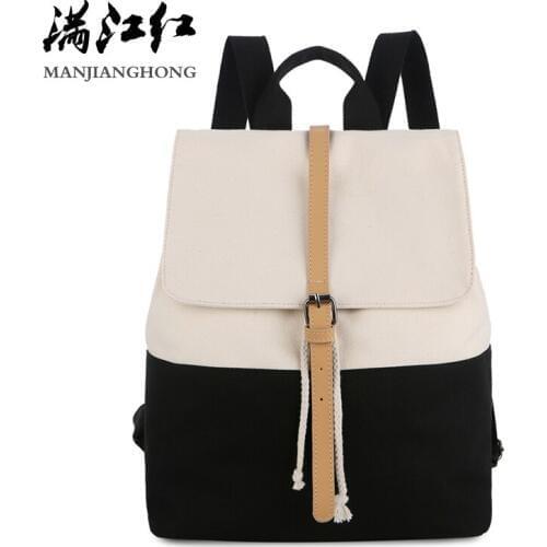 Big Capacity Canvas Women Backpack Drawstring School Bags For Teenagers Girls Backpack Female Rucksack Mochilas Feminina 17-550
