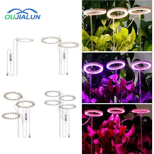 DC5V USB Angel Ring sunshine Grow Light Phytolamp For Plants Led Full Spectrum Lamp Indoor Plant Seedlings Home Flower Succulet