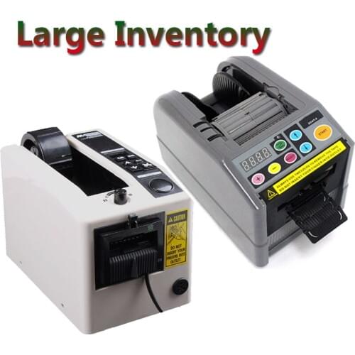 M-1000 ZCUT-9 Automatic Tape Cutting Machine Paper Cutter Tape Cutting Machine Packaging Machine Tape Tape Slitting Machine