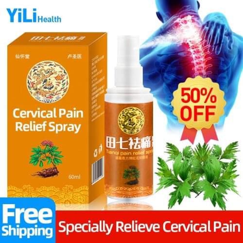Cervical Spine Massager Wormwood Cure Spray Treatment Joint Muscle Sprain Shoulder Periarthritis Relief Care Liquid