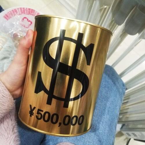 Adult Money Boxes Safe Piggy Bank Coin Box Cash Creative Tinplate Large Money Saving Box Jar Tin Kids Spaarpot Ornaments FP031