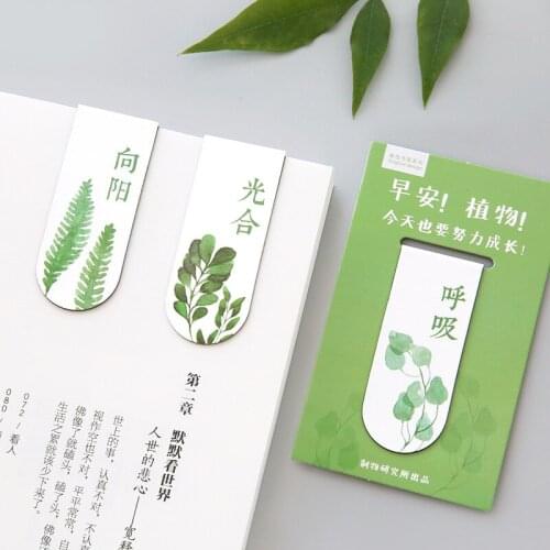 1pcs Good Morning Plant Magnetic Bookmarks Hard Growing Inspirational Creative Mini Books Folders