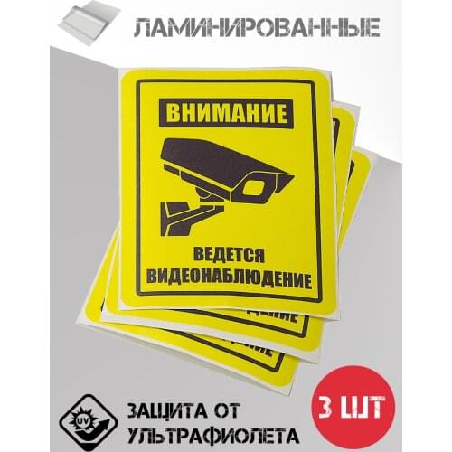 Настенные таблички A plex China At AliExpress