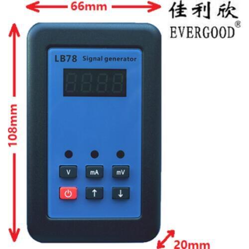 LB78 Resistance Current Voltmeter Signal Generator Source Process Calibrator 4-20mA/0-10V/mV LCD Display