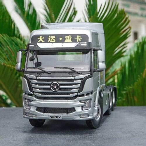 1/24 alloy die-casting simulation car model Dayun N8V tractor adult collection childrens toy gift display