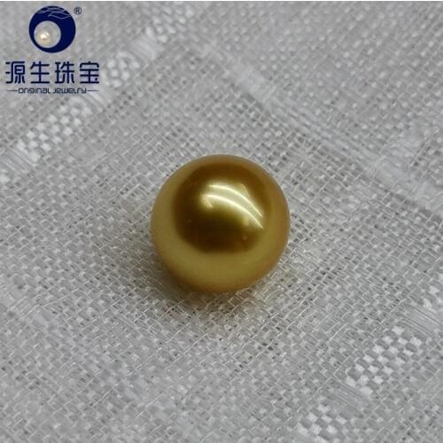 [YS] AA 9-10mm Natural Round South Sea Cultured Gold Loose Pearls