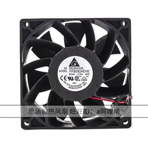 New original FFB0924EHE 9238 9038 DC24V 0.75A inverter cooling fan