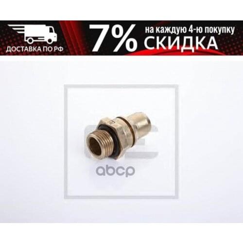 PE Automotive Air Conditioning Compressors