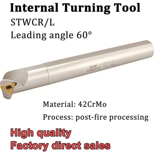 S10K S12M S16N S20R STWCR STWCL 09 CNC Alloy Steel Internal Turning Tool Boring Bar for TC 0902 Blades CNC Lathe Cutter Tools