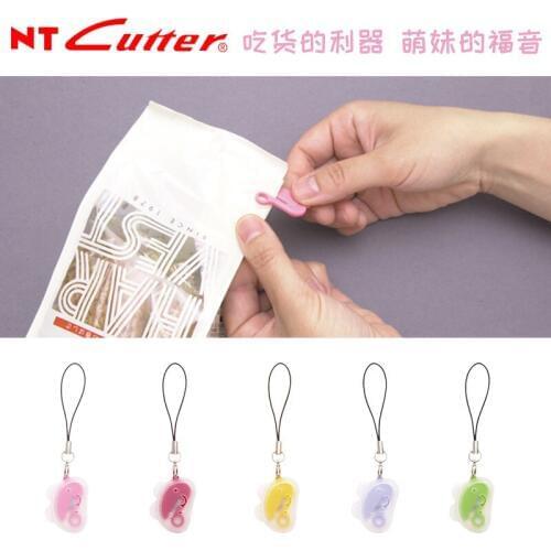 NT CUTTER ST-300P portable cutting paper imported from Japan, INS style candy color, safety mini pendant with rope utility knife