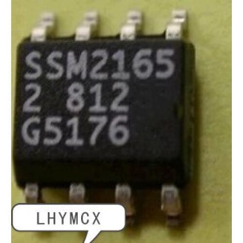2PCS SSM2165 SSM2165-1 SSM2165-2 SOP8