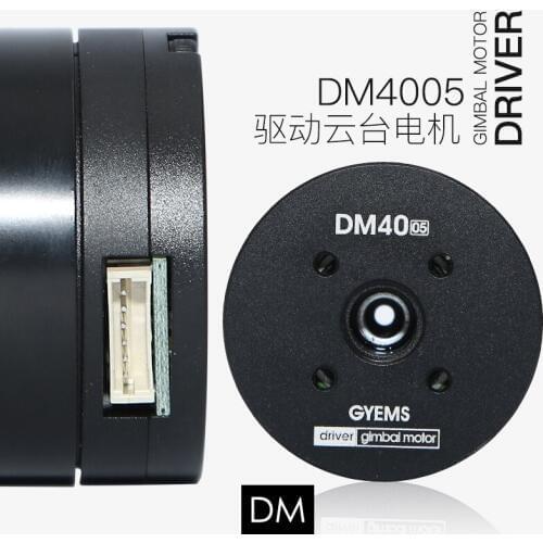 Brushless Motor Drive Board Robot Joint Motor Rotating Absolute Encoder Motor