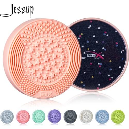 Jessup Makeup Brush Cleaner 2-in-1 Dry & Wet Silicone Washing Mat Sponge Remover Color from Brushes Cosmetic Cleaning Tools