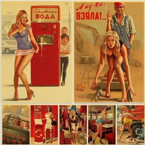 New World War II Sexy Pin up Girl Vintege Poster Home Room Wall sticker Kraft Paper Posters and Prints Art Wall Decor