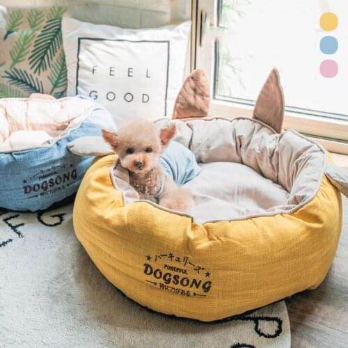 Large Dog Bed Mat Air Sense Kennel Net Celebrity Removable And Washable Kennel Small Dog Deep Sleeping Nest For All Seasons
