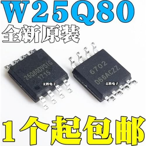 10 pçs/lote W25Q80DVSSIG W25Q80DVSIG FLASH SPI SOP8