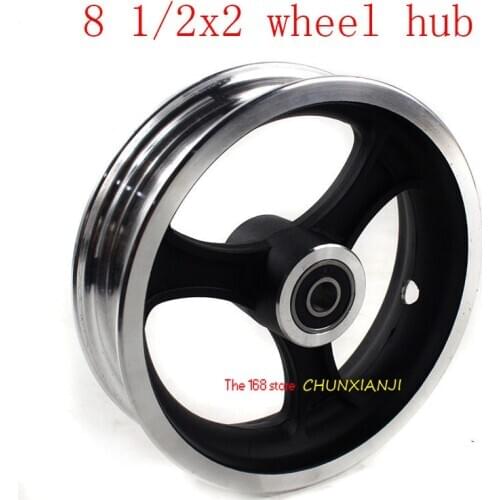 High quality 8.5 Inch 8.5x2 8 1/2x2 electric vehicle wheel hub child bicycle rim 81/2*2 wheel hub
