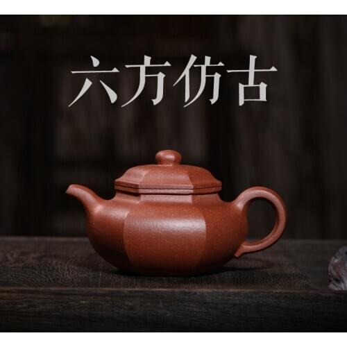 Yixing purple clay teapot handmade raw material hongjiangpo purple clay hexagonal antique purple clay teapot tea set