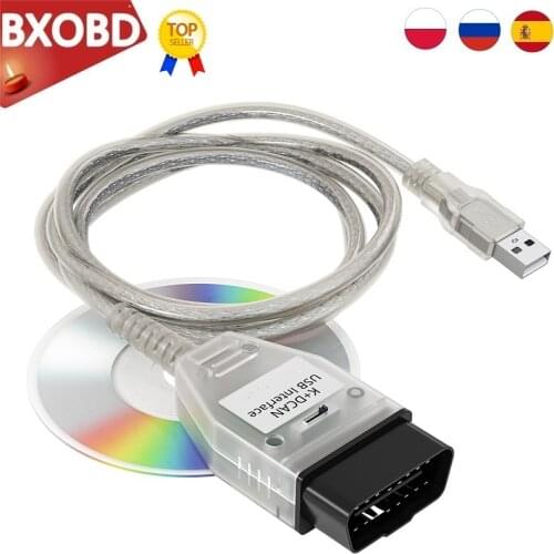 10PCS/LOT OBD2 INPA K+CAN With Switch FTDI FT232RL OBD2 Cable Diagnostic interface for BMW INPA K DCAN Support K Line INPA