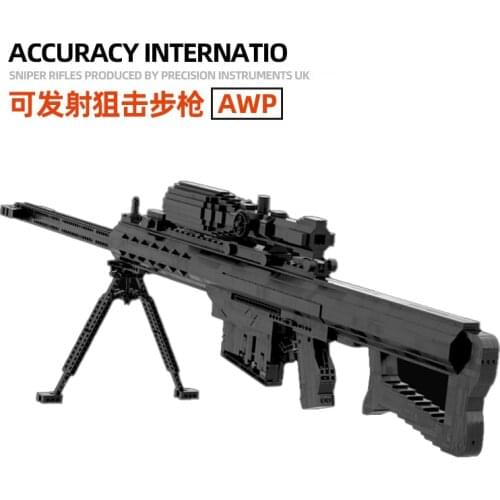 2000PCS Kids Building Blocks Gun AWP MOC Bricks Assembly Gun AWP Model Set Adult High Difficulty Sniper Rifle Bricks Toys