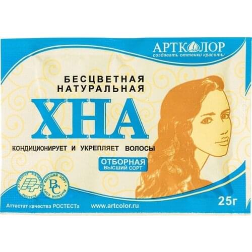 Галант Косметик Hair Oils