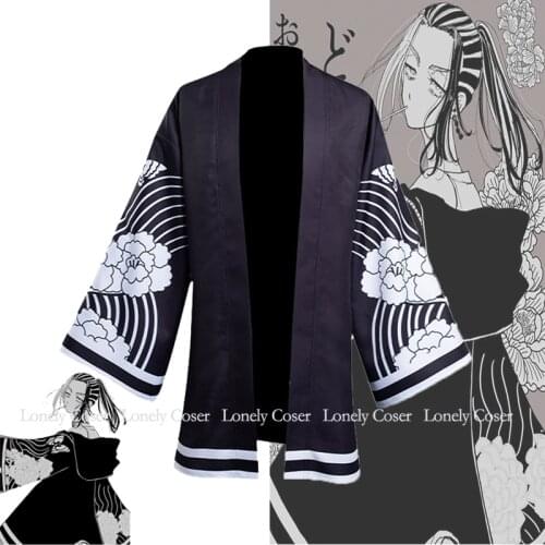 Anime Tokyo Revengers Wakasa Imaushi Senju Kawaragi Cosplay Cloak Costume Black Long Brahman Haori Kimono Uniform Top Halloween
