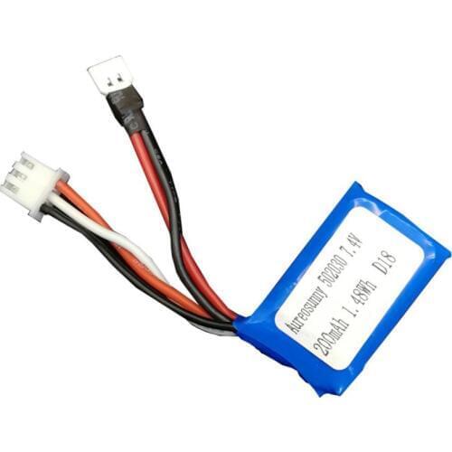 New 502030 battery 7.4v Special battery for aeromodel aircraft 200mah