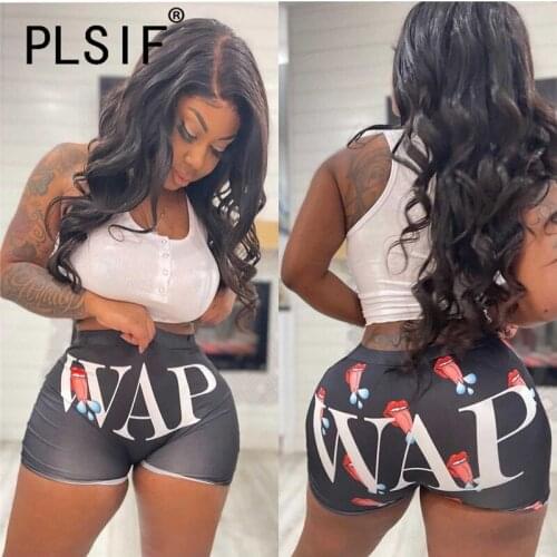 PLSIF Women's Short Shorts