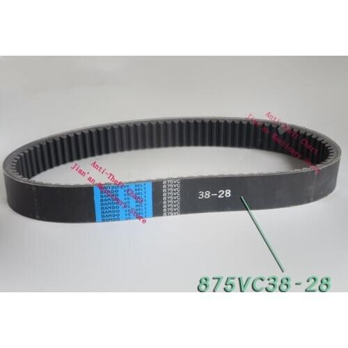 Turret milling machine stepless variable speed belt 875vc3828 875vc3830 machine stepless milling head toothed belt 900vc3830