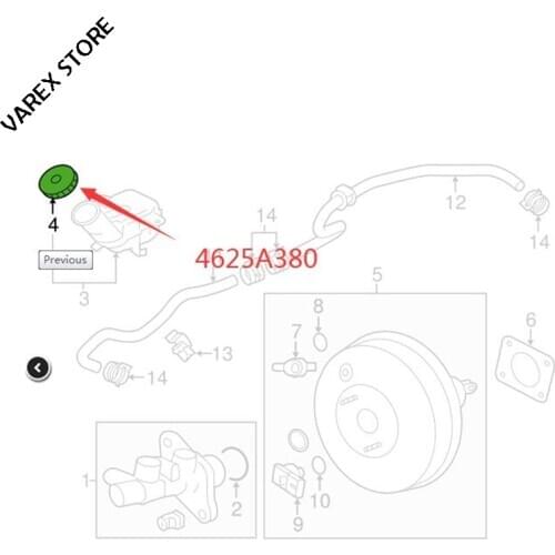 Brake master cylinder oil pot cover for M itsubishi Outlander OEM: 4625A380