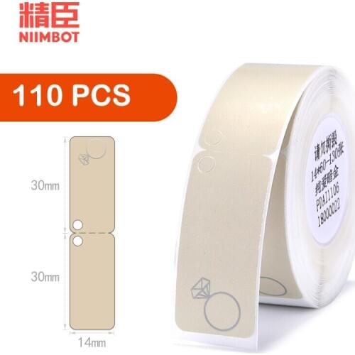NIIMBOT D11 / D61 Decor Jewelry tag jewelry silver jewelry price tag printing sticker thermal adhesive paper price tag price