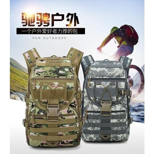 OBSESSION Expedition Backpacks