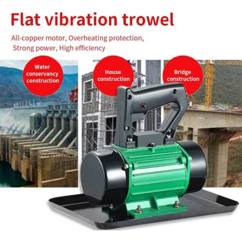 120W Portable concrete trowel Multifunctional small attached flat vibrator Industrial cement vibration trowel