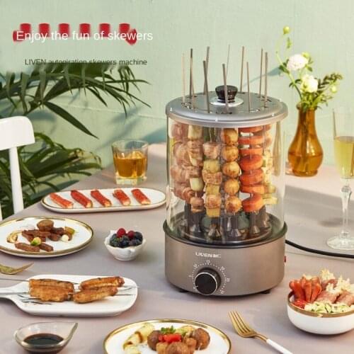 Portable Timing Electric Barbecue Mutton Kebab Self-service Barbecue Machine Electric Bbq Grill Indoor Grill Smokeless Gril