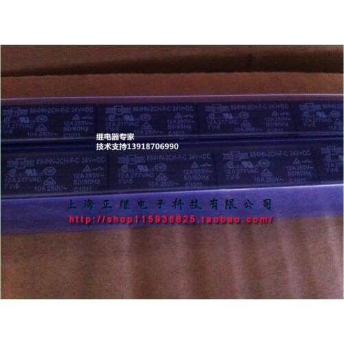 2pcs/lot New and original Relays 894HN-2CH-F-C 24V