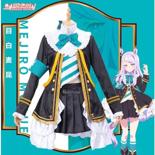 Anime Umamusume: Pretty Derby Season 2 Mejiro McQueen Lolita Dress Uniform Cosplay Costume Halloween Women Free Shipping 2021New