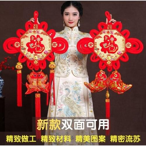 Chinese knot pendant Fu character living room large Christmas festival