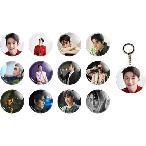 12 PCS Zhu Yilong Photos Mirror Keychain China TV Drama Program Male Art Picture Keychain Christmas New Year Gift