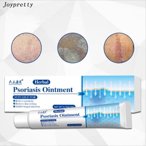 Joypretty Hand Care Products