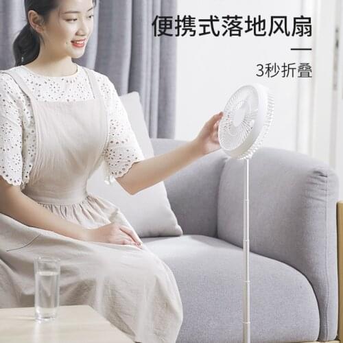 Mibeli Home Fans