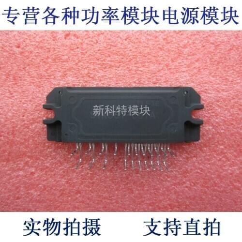 K551-391A variable frequency speed control module