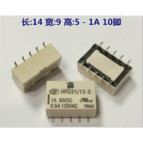HOTNEW HFD31/12-S HFD31/12 HFD31 12-S 12VDC DC12V HONG FA SOP10